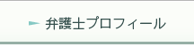 �ٌ�m�v���t�B�[��
