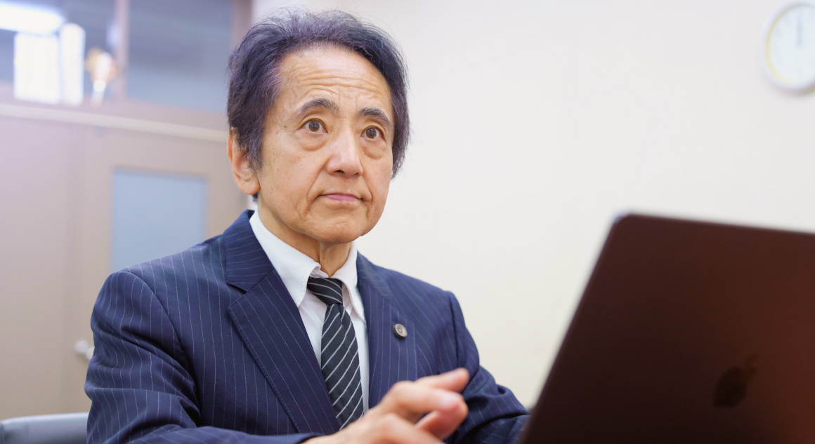 お気持ちに寄り添い、正々堂々と最善を尽くす